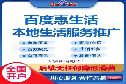 抖音信息流推广的创意形式与效果评估